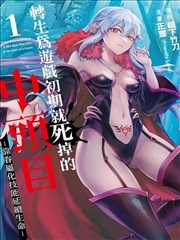 同期话题韩剧竞争格局封面