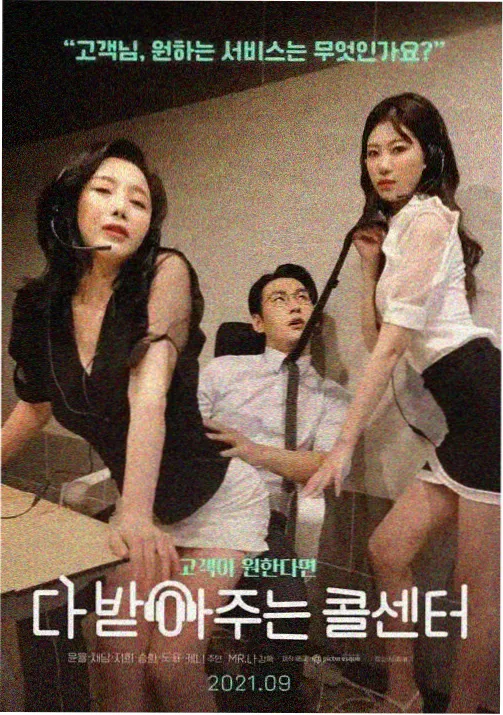 美术与服装年代感解析封面